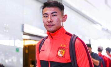 开云体育下载入口-这些年广州队开出的罚单：5人被开除总罚款超千万