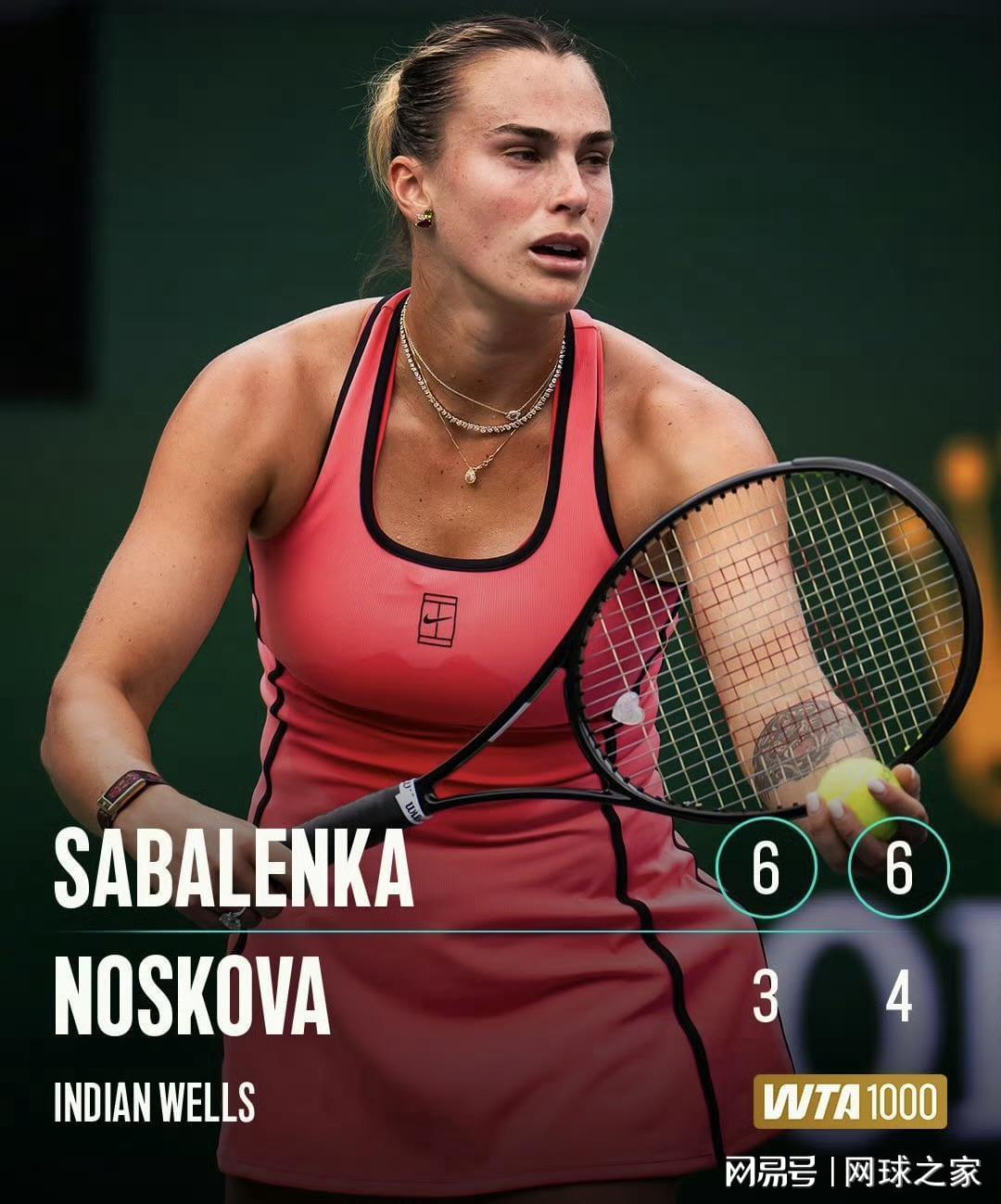 开云体育下载APP-事不过三？萨巴伦卡再进印第安维尔斯决赛，誓破亚军心魔